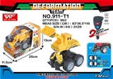 OBL726479 - The ejection mining robot vehicle collision deformation