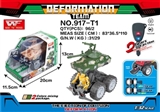 OBL726484 - Ejection collision deformation robot jaguar tanks