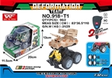 OBL726485 - Robot anti-aircraft missile ejection collision deformation