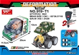OBL726486 - The ejection collision deformation robot command vehicle