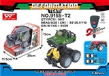 OBL726488 - Ejection collision deformation robot jeep wrangler car
