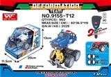OBL726491 - Ejection collision deformation robot fell to a police car