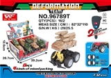 OBL726493 - Ejection military vehicle collision deformation
