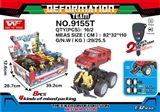 OBL726494 - Ejection collision deformation suvs