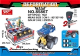 OBL726495 - The ejection collision deformation of a police car