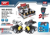 OBL726496 - The ejection deformation of Star Wars car (with keys)
