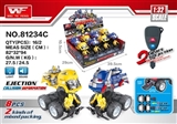 OBL726497 - The deformation of ejection transformers car (with keys)