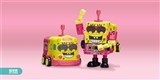 OBL726573 - Spongebob squarepants alloy deformation tape