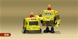 OBL726574 - Spongebob squarepants alloy deformation Blue style restoring ancient ways