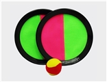 OBL726606 - Children sticking jialing plate (8 inches) with 1 grain of goal