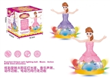 OBL726692 - Electric princess sunflower