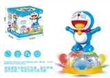 OBL726694 - 电动叮铛猫太阳花