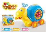 OBL726730 - 电动益智蜗牛