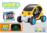 OBL726737 - 电动万向3D灯光小电车