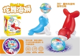 OBL726741 - 梦幻球灯光海狮