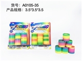 OBL726757 - 3.5 cm rainbow rainbow colored circles