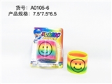 OBL726759 - Smiling face 2 rainbow circle