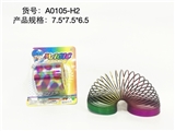 OBL726762 - Rainbow rainbow 2 laps