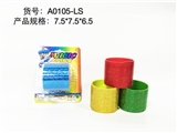 OBL726764 - Laser printing monochrome 2 rainbow circle