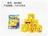 OBL726765 - To print 2 color rainbow smile 2 laps