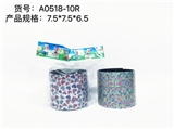 OBL726769 - 热转印爱心小花2号彩虹圈