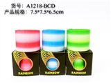 OBL726775 - 彩虹圈（7.5*6.5）