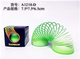 OBL726778 - 彩虹圈（7.5*6.5）