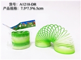 OBL726779 - 彩虹圈（7.5*6.5）