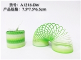 OBL726780 - 彩虹圈（7.5*6.5）