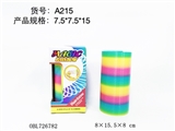 OBL726782 - 7.5*15彩虹圈