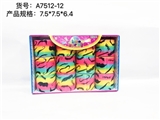 OBL726785 - 印胡子眼镜2号彩虹圈