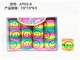 OBL726786 - 印笑脸2号彩虹圈