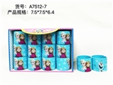 OBL726788 - 印冰雪奇缘2号彩虹圈