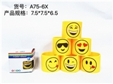 OBL726791 - 印2色笑脸2号彩虹圈