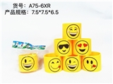 OBL726792 - 印2色笑脸2号彩虹圈