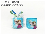 OBL726793 - 印冰雪奇缘2号彩虹圈