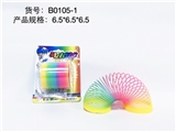 OBL726796 - 台湾色3号彩虹圈