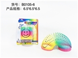 OBL726797 - 印笑脸3号彩虹圈