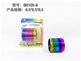OBL726798 - 印镭射彩虹3号彩虹圈