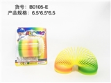 OBL726799 - 春天色3号彩虹圈