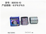 OBL726801 - 热转印爱心小花3号彩虹圈