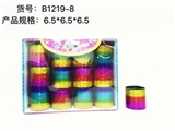 OBL726825 - Thermal transfer laser rainbow rainbow circle (6.5 * 6.5)
