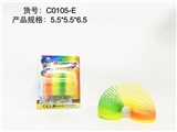 OBL726831 - Spring color rainbow 4 laps