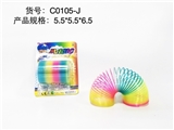 OBL726832 - Flash chip color rainbow 4 laps