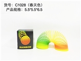 OBL726833 - 4 the rainbow circle