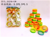 OBL726834 - Rainbow lap 5.5 * 5.5