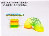 OBL726835 - Rainbow lap 5.5 * 5.5