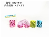 OBL726841 - 4.5 * 5 animal grain rainbow circle