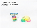 OBL726843 - Love 4.5 * 5 rainbow circle