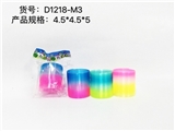 OBL726844 - Mixed color transparent 4.5 * 5 rainbow circle